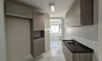 Imagem 7: Apartamento disponível no Mirage Residence em Piracicaba