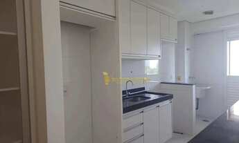 Imagem 3: Apartamento com 3 dormitórios, 77 m² - venda por R$ 680.000,00 ou aluguel por R$ 3.600,00