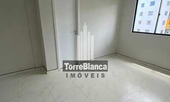 Imagem 6: Apartamento com 2 dormitórios, 1 suíte na Siqueira Campos - Vista Uvaranas - Ponta Grossa