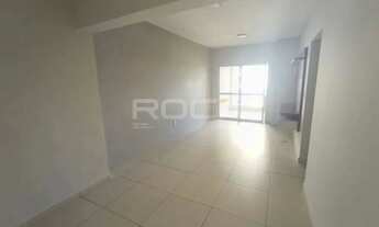 Imagem 2: Apartamento para alugar com 2 quartos, sendo 2 suítes no Jardim Nova Aliança, em Ribeirão