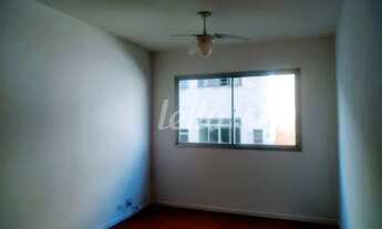 Imagem 4: São Paulo - Apartamento Padrão - Vila Clementino