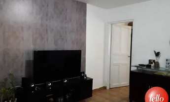 Imagem 7: São Paulo - Casa Padrão - Tucuruvi