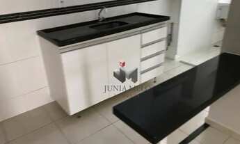 Imagem 6: Apartamento com 2 dormitórios para alugar, 68 m² por R$ 2.800,00/mês - Nova Aliança - Ribe