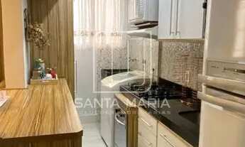 Imagem 3: Apartamento (tipo - padrao) 2 dormitórios, cozinha planejada, portaria 24hs, lazer, em con