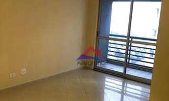 Imagem: Apartamento com 3 dormitórios para alugar