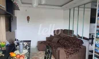 Imagem 2: São Paulo - Apartamento Padrão - Cidade Líder