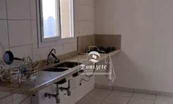 Imagem 7: Condomínio Cidade Viva apartamento com 3 dormitórios à venda, 120 m² por R$ 899.000 - Jard