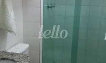 Imagem 1: São Paulo - Apartamento Padrão - Mooca