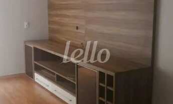 Imagem 5: São Paulo - Apartamento Padrão - Mooca