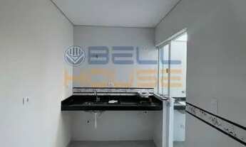 Imagem 5: SANTO ANDRÉ - Padrão - VILA METALÚRGICA