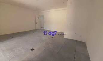 Imagem 7: Sala, 40 m² - venda por R$ 500.625,00 ou aluguel por R$ 3.779,49/mês - Butantã - São Paulo