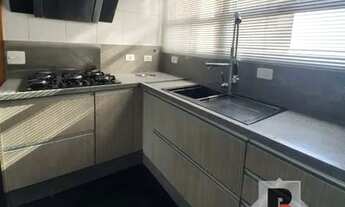 Imagem 3: Apartamento Alto Padrão 202 m², 3 suítes, 4 vagas e lazer