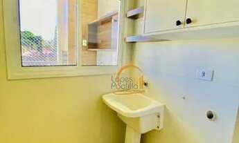 Imagem 4: Apartamento com 2 dormitórios para alugar, 69 m² por R$ 3.885/mês - Itapetinga - Atibaia/S