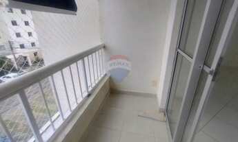 Imagem 6: Apartamento Nascente - 2 quartos sendo 1 suite e Varanda - Reserva Parque - Abrantes