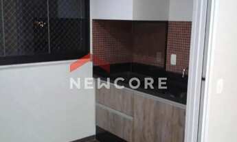 Imagem 2: Apartamento em Avenida Nossa Senhora de Fátima - Jardim América - Bauru/SP