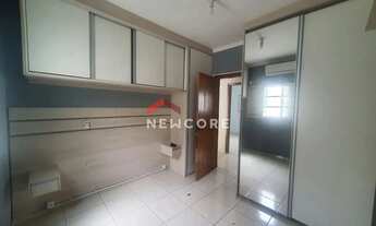 Imagem 6: Casa em Alameda Cafelândia - Conjunto Habitacional Presidente Eurico Gaspar Dutra - Bauru