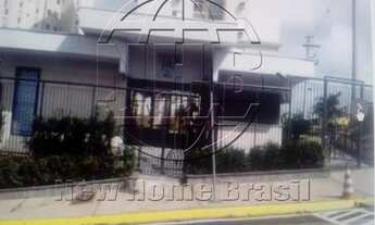 Imagem 2: Apartamento para Venda em Ribeirão Preto, Alto do Ipiranga, 3 dormitórios, 1 suíte, 2 banh