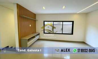 Imagem 2: CASA CONDOMÍNIO GAIVOTA I EM SÃO JOSÉ DO RIO PRETO