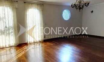 Imagem: Casa à venda, 244m² com 3 Quartos 1 suíte