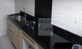 Imagem 2: AMERICANA - Apartamento Padrão - CHÁCARA LETÔNIA