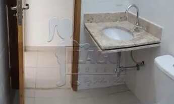 Imagem 4: Casa Padrão em Ribeirão Preto