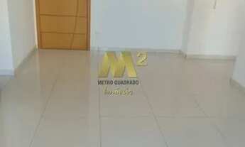 Imagem 2: Apartamento com 2 dorms, Guilhermina, Praia Grande - R$ 480 mil, Cod: 11989