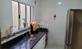 Imagem 4: São Paulo - Casa de Condomínio - Vila Bertioga