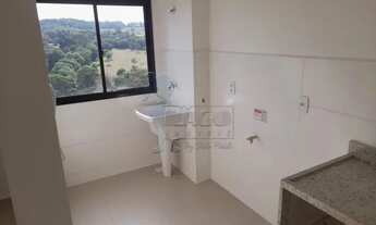 Imagem 6: Apartamento Padrão em Ribeirão Preto