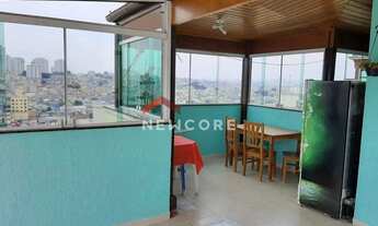 Imagem 3: Cobertura em Rua Tocantins - Nova Gerty - São Caetano do Sul/SP