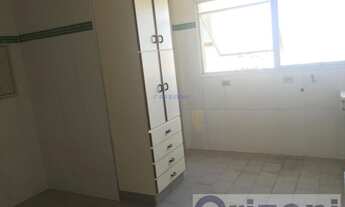 Imagem 2: APARTAMENTO EDIFÍCIO IVONE I 2 QUARTOS I 1 BANHEIRO I 1 VAGA