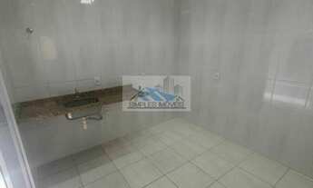 Imagem 5: Sobrado em Condomínio