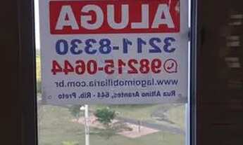 Imagem 2: Apartamento Padrão em Ribeirão Preto