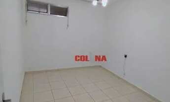 Imagem 6: Apartamento com 2 dormitórios para alugar, 80 m² por R$ 2.929,85/mês - Icaraí - Niterói/RJ