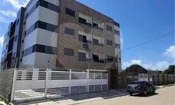 Imagem 2: Apartamento com 2 quartos, 55 m² - Jardim Camboinha - Cabedelo - PB