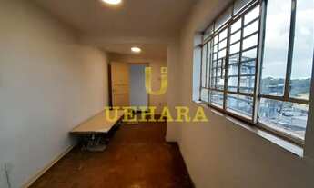 Imagem 6: Casa de 2 dormitórios em ótimo estado próximo da Av. Braz Leme