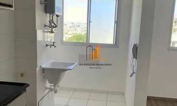 Imagem 5: Apartamento para Alugar