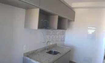 Imagem 5: Apartamento Padrão em Ribeirão Preto