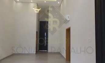 Imagem 2: Ribeirao Preto - Casa de Condomínio - Quinta da Primavera