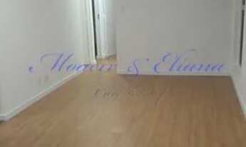 Imagem: Apartamento para aluguel tem 63 m² com