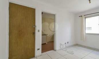 Imagem 4: São Paulo - Apartamento Padrão - BARRA FUNDA