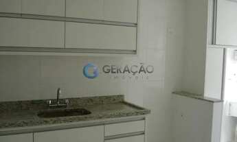 Imagem 7: Apartamento Padrão em São José dos Campos