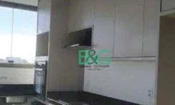 Imagem 3: Apartamento com 2 dormitórios à venda, 140 m² por R$ 1.044.000,00 - Usina Piratininga - Sã