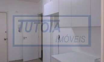 Imagem 3: APARTAMENTO PARA LOCAÇÃO - JARDIM AMÉRICA