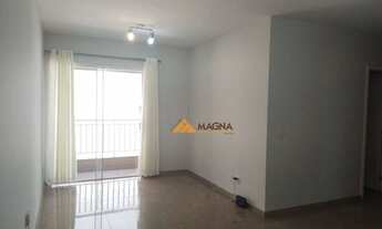 Imagem: Apartamento com 3 quartos sendo 1 suíte