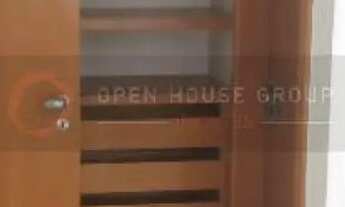 Imagem 6: OPEN HOUSE VENDE: São Francisco Bay View 2 Quartos (suite) super transado R$: 700mil