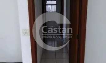 Imagem 4: Edifício Comercial em MOOCA