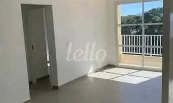 Imagem: Apartamento 2 quartos à venda no(a) Vila