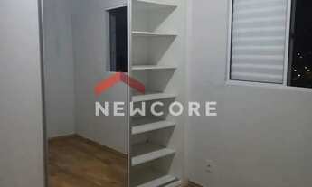 Imagem 5: Apartamento em Avenida Salgado Filho - Centro - Guarulhos/SP