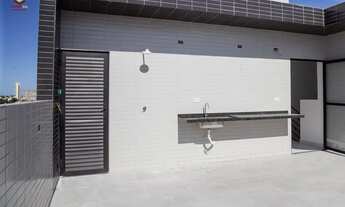 Imagem 4: Apartamento a venda no Jardim Cidade Universitária