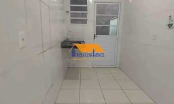 Imagem 4: Apartamento de 2 quartos, Bairro Dom Pedro em São Jose da Lapa